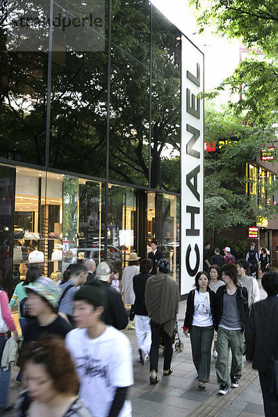 Chanel Geschäft  Einkaufsstraße Omotesando Avenue  Aoyama  Tokio  Japan  Asien