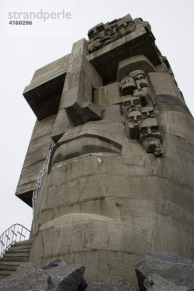 GULAG Mahnmal. Magadan  Ostsibirien  Russland