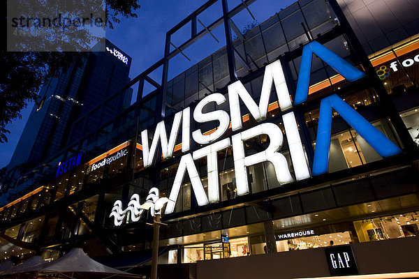 Wisma Atria  Einkaufszentrum an der Orchard Road  Singapur  Südostasien