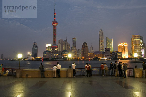 Skyline Shanghai  China.