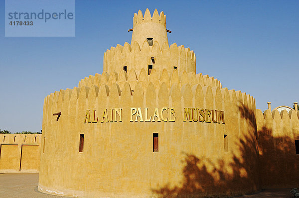 El Ain Museum  Oase Al Ain  Emirat Abu Dhabi  Vereinigte Arabische Emirate  VAE  Asien