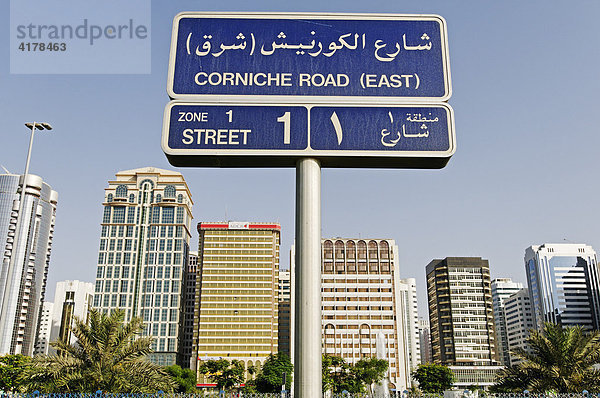 Küstenstraße Corniche in Abu Dhabi Stadt  Emirat Abu Dhabi  Vereinigte Arabische Emirate  VAE  Asien