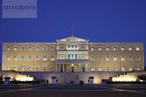 Griechisches Parlament  Athen  Griechenland