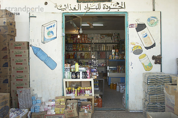 Eingang zu einem kleinen Laden in Lybien
