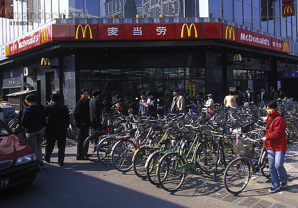 McDonald Filiale in Peking  China