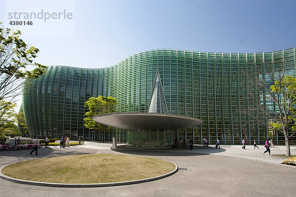 Japan  Asien  Fernost  Tokyo  Roppongi  National Art Center  Kunst  Architektur  Gebäude  Reisen  Tourismus  Urlaub  Ferien