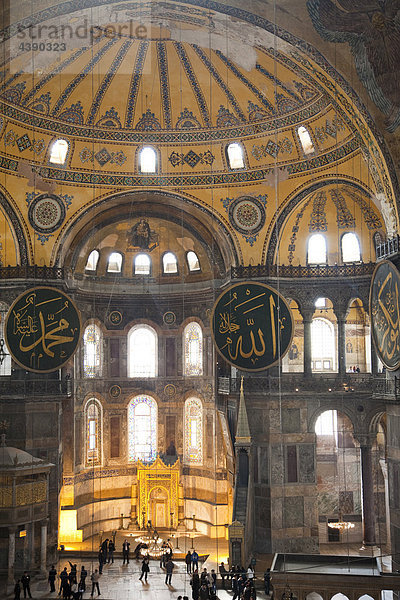 Türkei  Istanbul  Hagia Sophia  Aya Sofya  Moschee  Minarett  Museum  Türkisch  Islam  Islamisch  Moslem  UNESCO  Welterbe  inne