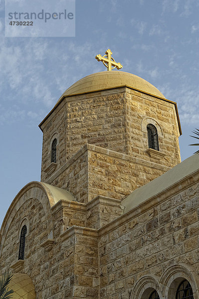Orthodoxe Kirche an der mutmaßlichen Taufstelle Jesu am Jordan  Jordanien  Vorderasien