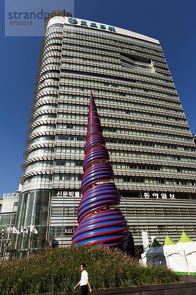 Südkorea  Seul  moderne Wolkenkratzer  Dong-A mediacenter