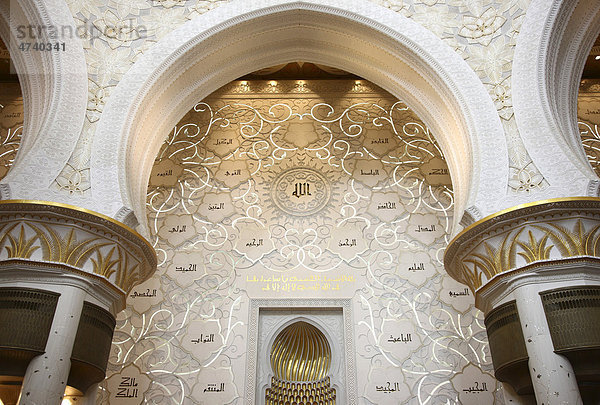 Innenraum der Schaich-Zayid-Moschee  Abu Dhabi  Vereinigte Arabische Emirate  Naher Osten