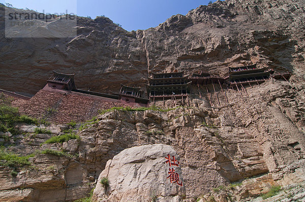 Das hängende Kloster Xuankong Si  bei Datong  Shanxi  China  Asien
