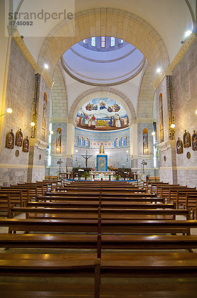 Kathedrale Basilique Notre-Dame d'Afrique  Algier  Algerien  Afrika