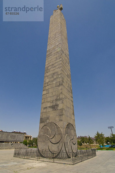 Denkmal des 50. Geburtstages des Sowjetischen Armeniens  Eriwan  Armenien  Vorderasien