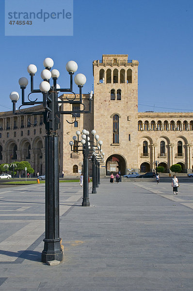 Platz der Republik  Eriwan  Armenien  Vorderasien