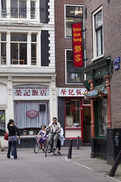 China Town im Zentrum der Stadt  Amsterdam  Holland  Niederlande  Europa