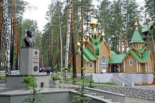 Ganina Jama Kloster  Gedenkstätte  1991 Fundort der ermordeten Zarenfamilie von Zar Nikolai II Romanow  Ekaterinburg  Swerdlowsk  Jekaterinburg  Ural  Taiga  Russland