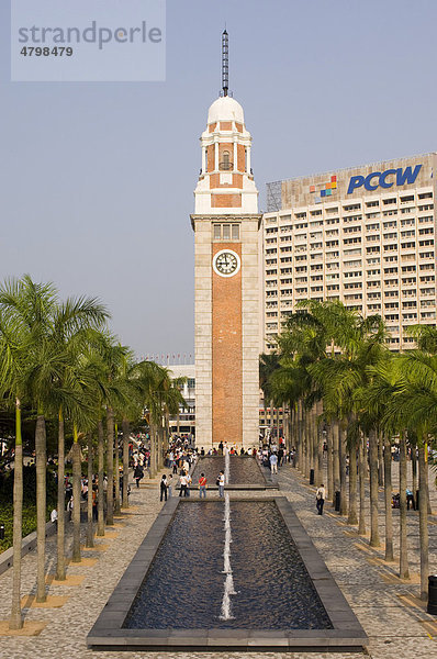 Clock Tower  Uhrturm  Tsim Sha Tsui Stadtteil  Kowloon  Hongkong  China  Asien