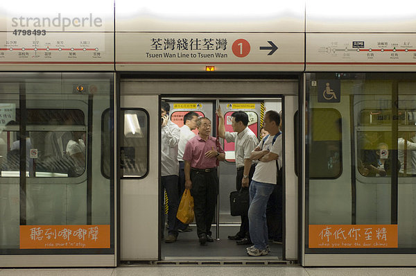 Tsim Sha Tsui MTR U-Bahnhof  Kowloon  Hongkong  China  Asien