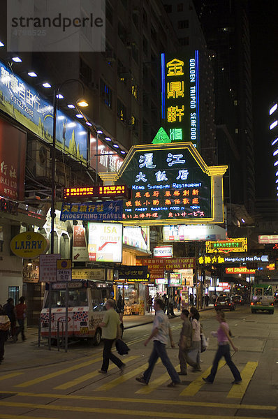 Nathan Road  Stadtteil Tsim Sha Tsui  Kowloon  Hongkong  China  Asien