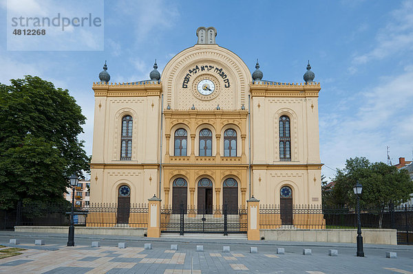 Synagoge  Pecs  Ungarn  Europa