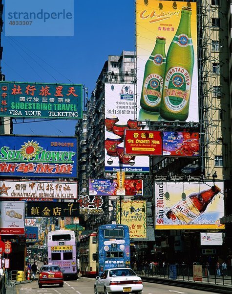 Werbung  Asien  Billboards  Busse  Autos  China  Urlaub  Hong Kong  Hong Kong  Kowloon  Landmark  Nathan  Road  Taxi  Touris