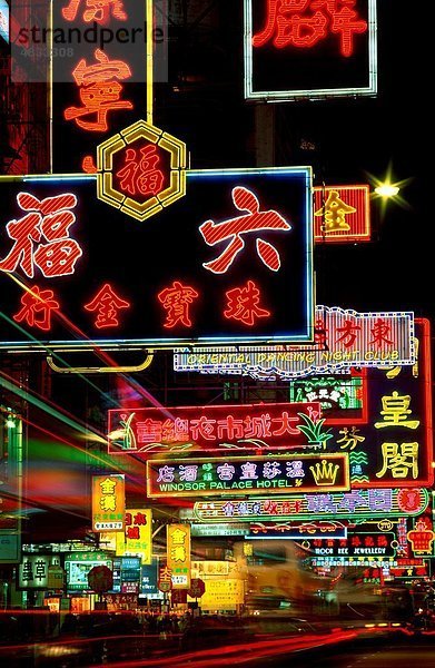 Werbung  Asien  China  Holiday  Hong Kong  Hongkong  Kowloon  Landmark  Nathan  Neon  Nacht  Straße  Schilder  Tourismus  Reisen