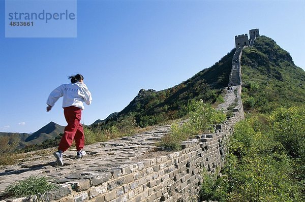 Asien  Peking  Peking  China  Great Wall Of China  großen Mauer  Erbe  Urlaub  Landmark  Simatai  Tourismus  Reisen  Unesco  Va