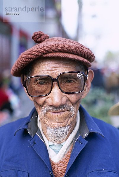 Asien  China  Dali  ältere Menschen  Holiday  Landmark  Local  Mann  Modell  Portrait  Provinz  veröffentlicht  Tourismus  Reisen  Ferienhäuser  Junna