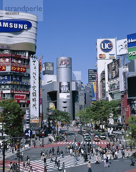 Asien  Urlaub  Honshu  Japan  Landmark  Shibuya  Tokyo  Tourismus  Reisen  Ferienhäuser