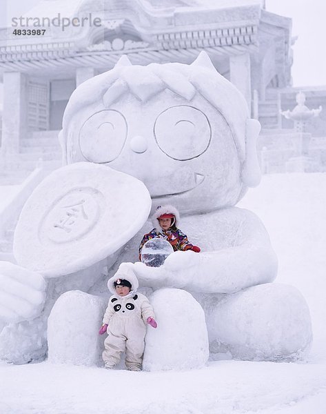 Asien  Carven  Kinder  Februar  Festival  Hokkaido  Urlaub  Japan  Landmark  Matsuri  Sapporo  Schnee  Tourismus  Reisen  Vacati