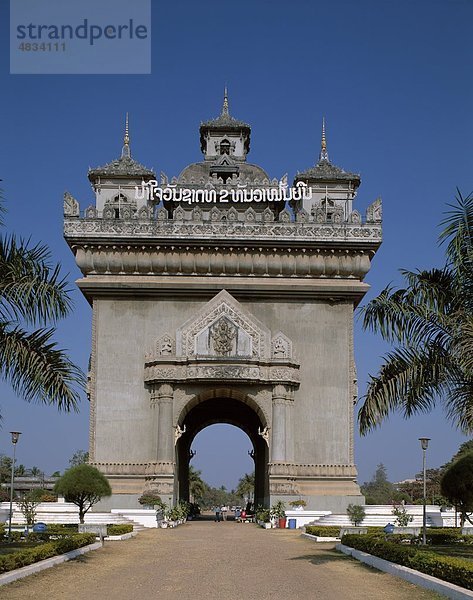 Holiday  Landmark  Laos  Asien  Denkmal  Patuxai  Tourismus  Reisen  Urlaub  Sieg  Vientiane