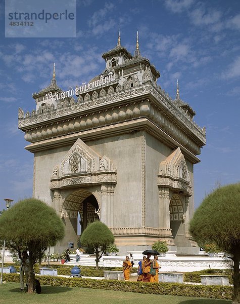 Holiday  Landmark  Laos  Asien  Denkmal  Patuxai  Tourismus  Reisen  Urlaub  Sieg  Vientiane