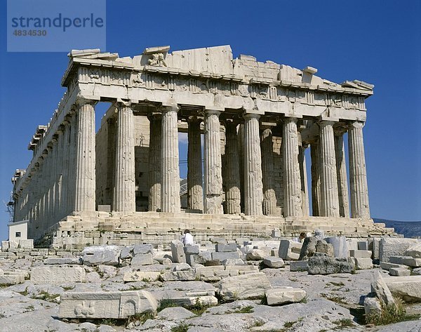 Akropolis  Athen  Griechenland  Europa  Erbe  Holiday  Landmark  Parthenon  Tourismus  Reisen  Unesco  Urlaub  Welt