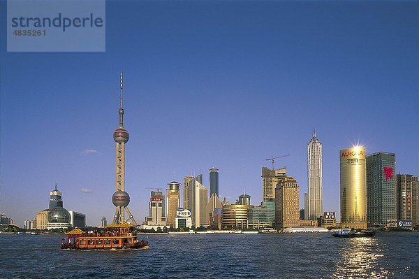 Architektur  Asien  Gebäude  China  Stadt  Daytime  Bankenviertel  Urlaub  Huangpu  Landmark  Modern  Pudong  Reflexion