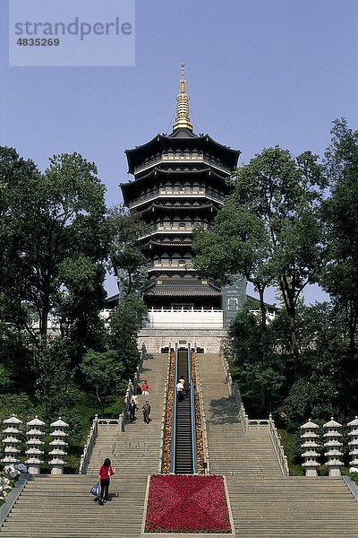 Architektur  Asien  China  Chinesisch  Hangzhou  Urlaub  Landmark  Leifeng  Pagode  Provinz  Tempel  Tourismus  Reisen  Urlaub  Z