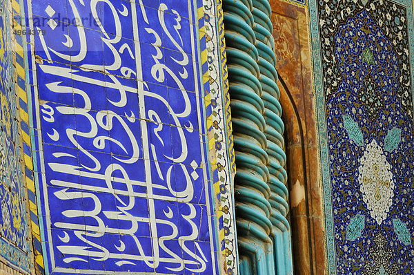 Iran  Isfahan  Shah-Moschee  Detail Fassade  UNESCO Weltkulturerbe-Liste