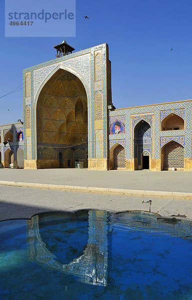 Iran  Isfahan  Jameh Moschee  Innenhof  Brunnen