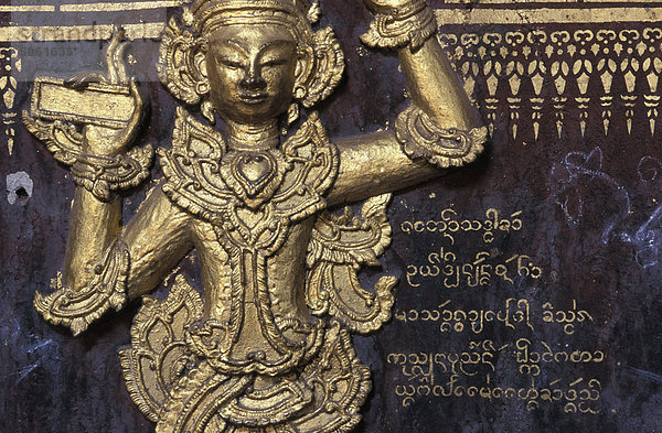 Burma  Keng Tung Skulptur. Wat Chinge Inn Pagode