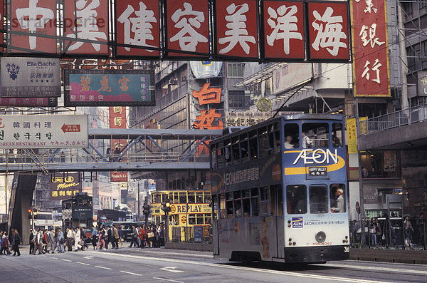 China  Hong Kong Island  Causeway Bay. Straßenbahn