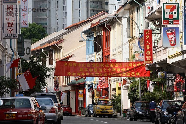 Ladenhäuser auf Keong Saik Straße in Singapur