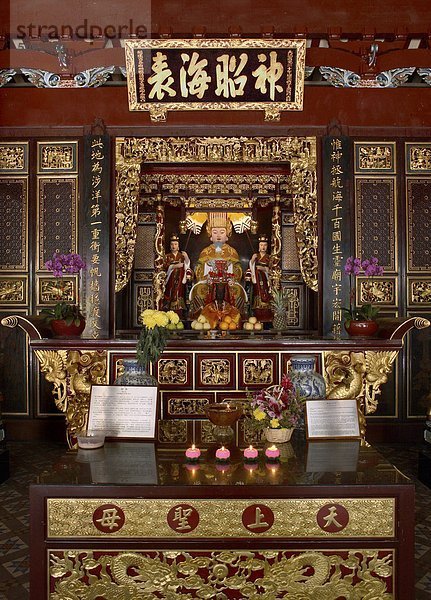Thian Hock Keng TempleSingapore