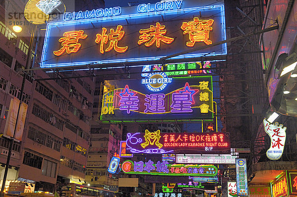 Asien  China  Hong Kong  Neon-Lichter