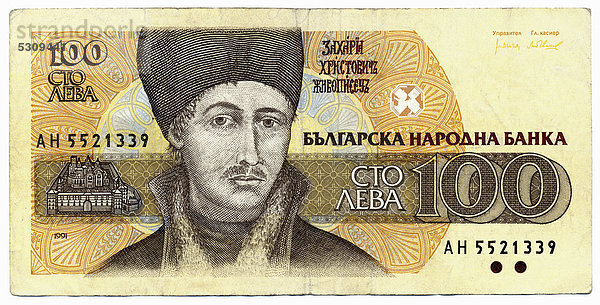 Historische Banknote  Bulgarien  100 Leva  Z. Zograf  1991