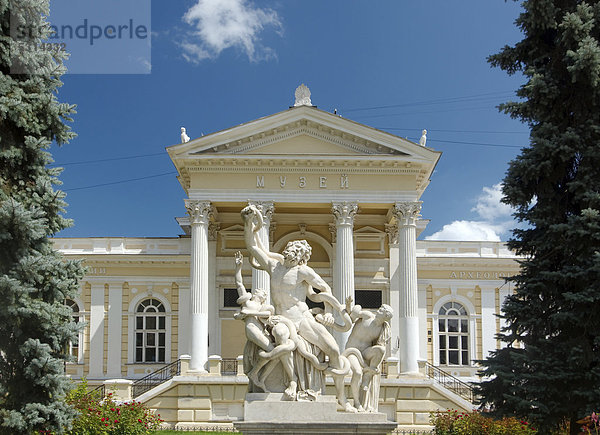 Archäologisches Museum  Odessa  Ukraine  Europa