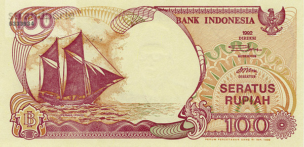 Banknote aus Indonesien  100 Rupien  1992