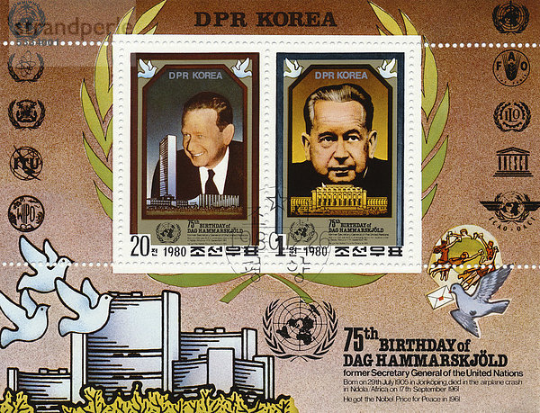 Briefmarken aus Nordkorea  der Diplomat Dag Hjalmar Agne Carl Hammarskjöld  1980