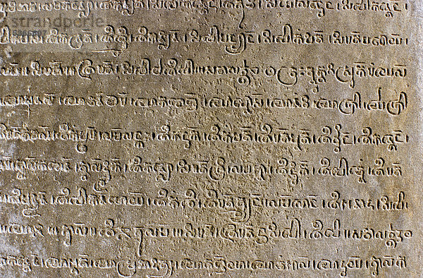 Preah Ko  alte Schrift an einer Wand  Siem Reap  Kambodscha  Südostasien