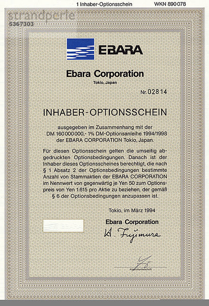 Historisches Wertpapier  japanischer Inhaber-Optionsschein  Deutsche Mark  DM  Ebara Corporation  Hersteller von elektrischen und elektronischen Pumpen  1994  Tokio  Japan