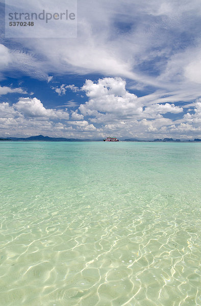 Blick auf Meer und Wolkenhimmel  Insel Ko Kradan  Trang  Thailand  Südostasien  Asien