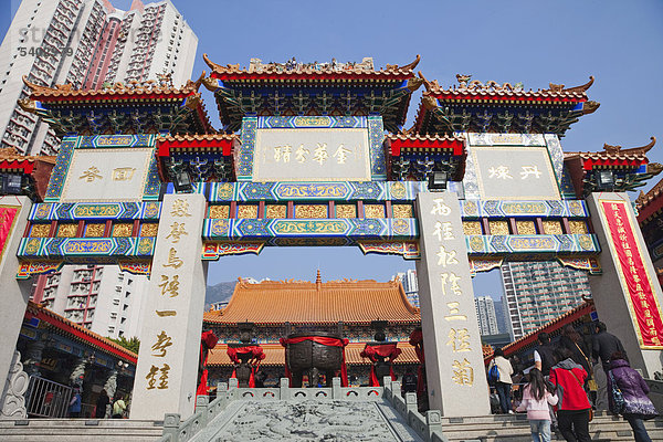 Asien  China  Hong Kong  Hongkong  Kowloon  Wong Tai Sin-Tempel  Tempel  Tempel  religioese kultgegenstaende religiös  Taoism  Taoisten  Tourismus  Urlaub  Ferien  Reisen